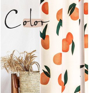 The Happiest Colour Orange Linen Style Curtain 2