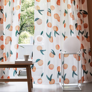 The Happiest Colour Orange Voile Curtain 2