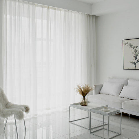Clarity Ivory White Striped Sheer Voile Curtains
