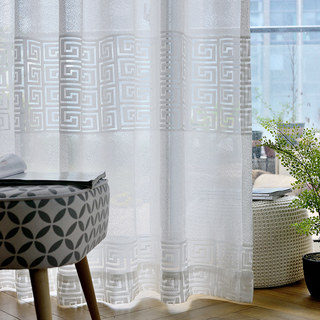 Greek Key Ivory White Heavy Mesh Net Curtain 2