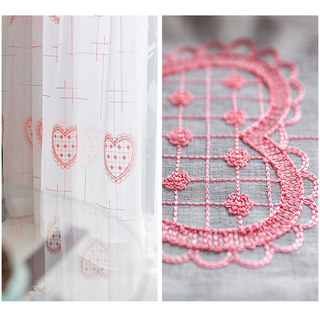 Adored Sheer Voile Curtains with Pink Embroidered Heart Detailing 4