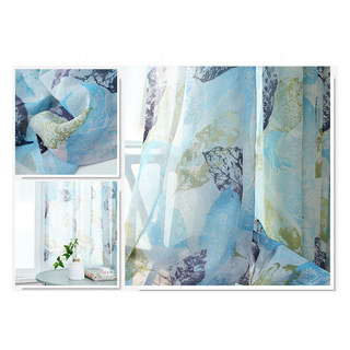 Swaying In The Breeze Blue Block Leaf Print Voile Sheer Curtain 4
