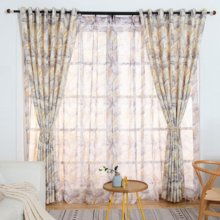 Swaying In The Breeze Brown Palm Tree Leaf Voile Sheer Curtain 3
