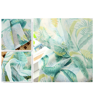 Swaying In The Breeze Green Palm Tree Leaf Voile Sheer Curtain 5
