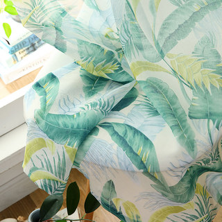 Swaying In The Breeze Green Palm Tree Leaf Voile Sheer Curtain