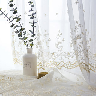 Royally Gold Intricate Detailed Embroidered Sheer Voile Curtain 6