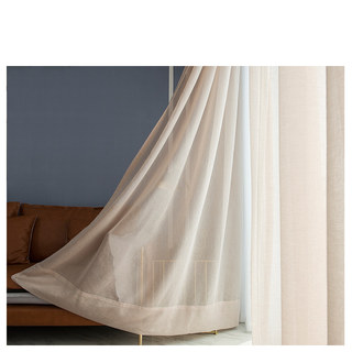 Soft Glow Light Brown Sheer Voile Curtain 4