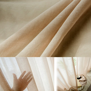 Soft Glow Light Brown Sheer Voile Curtain 5