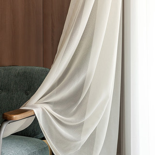 Illusion Detailed Texture White Sheer Voile Curtains 2
