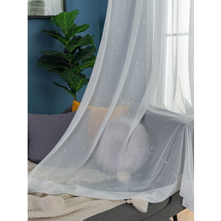 Constellation Sprinkled Clusters White Textured Sheer Voile Curtain 2
