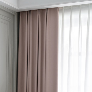 Herringbone Blush Pink 100% Blackout Curtain