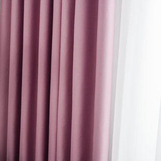 Superthick Blush Pink Blackout Curtain 7