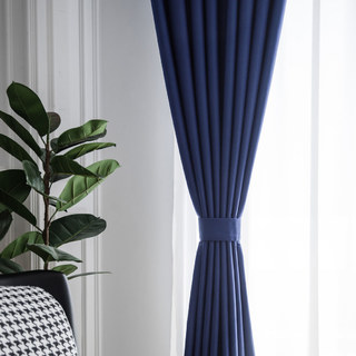 Superthick Navy Blue Blackout Curtain 9