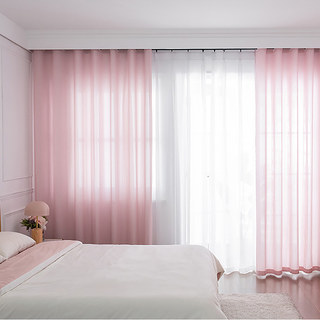 Sundance Textured Striped Pink Semi Sheer Curtain 4