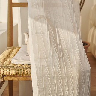 Fantasia Crushed Rippling Ivory White Voile Curtain