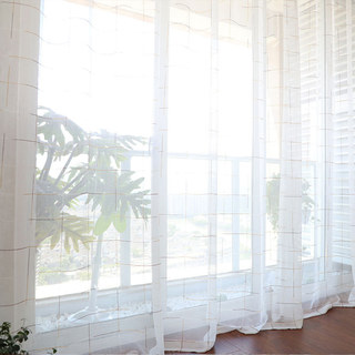 Purple and Orange Grid Checked White Sheer Curtain 3