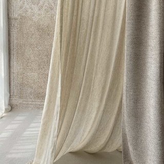 Glame Luxury Cream Mocha Horizontal Striped Chenille Curtain 4