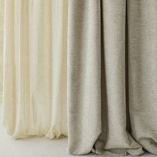 Glame Luxury Cream Mocha Horizontal Striped Chenille Curtain 2
