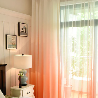 Candy Land Peach Orange Red Ombre Curtain