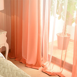 Candy Land Peach Orange Red Ombre Curtain 3