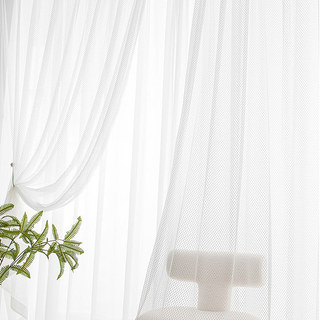 Enmeshed Diamond Grid Ivory White Net Curtain 2