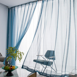 Enmeshed Diamond Grid Pacific Blue Net Curtain 2