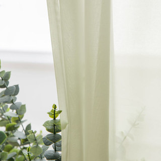 Soft Breeze Pastel Yellow Chiffon Voile Curtain 1