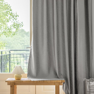 Metallic Fusion Luxury Jacquard Silver Grey Blackout Curtain 3