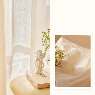 Rolling Hills Art Deco Shimmering Champagne Gold Voile Curtains