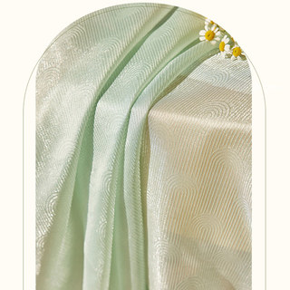 Rolling Hills Art Deco Shimmering Green Voile Curtains 3