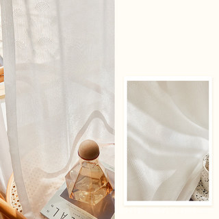 Rolling Hills Art Deco Shimmering Ivory White Voile Curtains