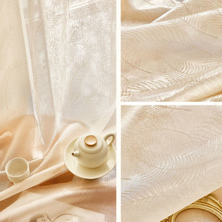Feathered Fantasy Champagne Gold Shimmering Voile Curtain 4