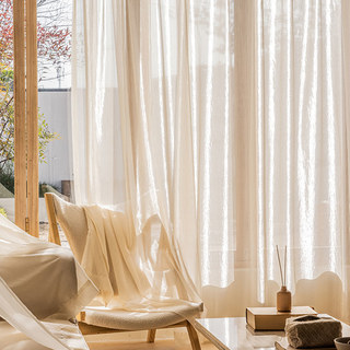 Paris Cascade Shimmering Striped Cream Champagne Organza Sheer Curtain