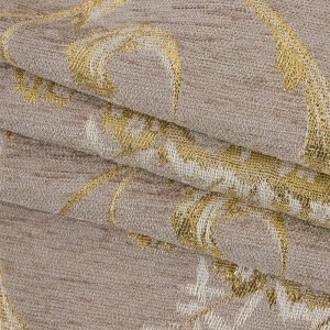 Chenille Jacquard Khaki Curtain 2