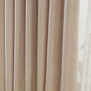 Elegant Plain Chenille Cream Curtain 3