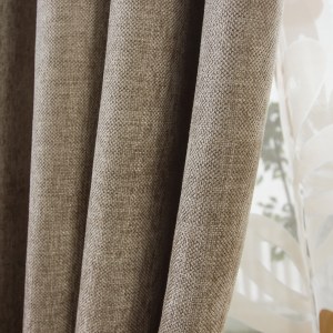 Elegant Plain Chenille Light Brown Curtain 2