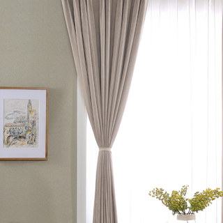 Cozy Subtle Textured Mocha Brown Blackout Curtain 5