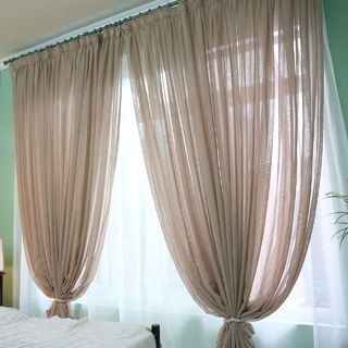 Notting Hill Mocha Textured Sheer Curtain 6