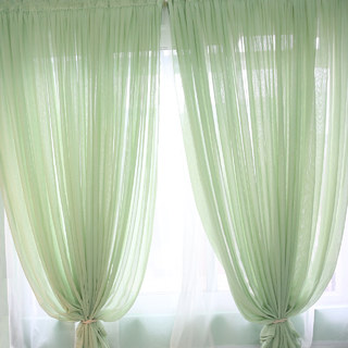 Notting Hill Sage Green Textured Sheer Curtain