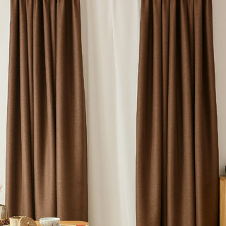 Serene Moment Dark Brown Curtain Drapes