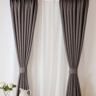 Serene Moment Dark Gray Curtain Drapes 3