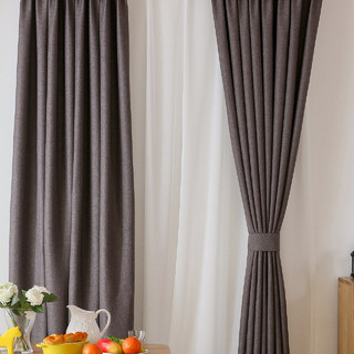 Serene Moment Dark Gray Curtain Drapes 2