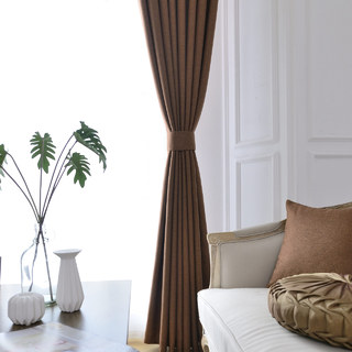 Sleek City Brown Blackout Curtain Drapes 3