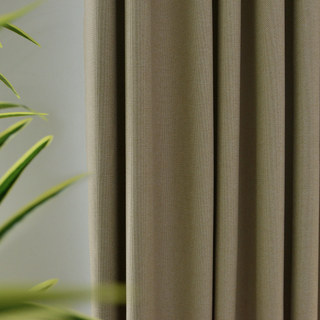 Sleek City Cream Blackout Curtain Drapes 4
