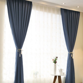 Subtle Spring Denim Navy Blue Curtain 3