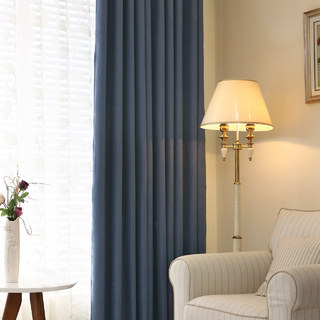 Subtle Spring Denim Navy Blue Curtain 2