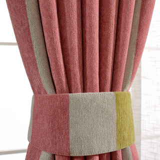 Sunshine Yellow Pink Chenille Bold Striped Curtains 5