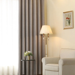 Gainsborough Light Gray Linen Style Curtain