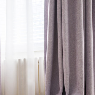 Absolute Blackout Light Pink Purple Curtain Drapes 6