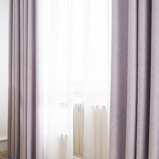 Absolute Blackout Light Pink Purple Curtain Drapes 5